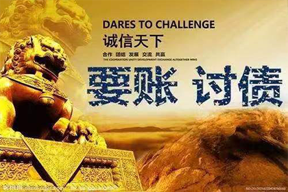 遭遇劳动仲裁欠薪无力偿付怎么办？